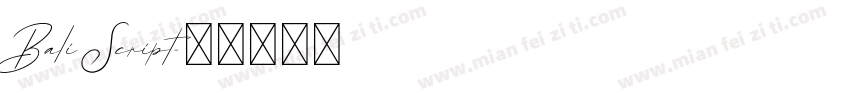 Bali Script字体转换